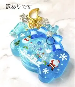 シェイカー チャーム