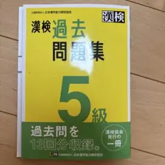 タンタン様専用