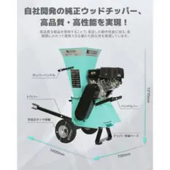 エンジン高圧洗浄機 11.3L/min 斜板式3連プランジャーポンプ エンジン高圧洗浄19.3MPa 11.3L/min 斜板式3連プランジャーポンプ
