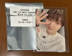 &TEAM EJ HMV ラキドロ トレカ