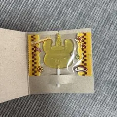 サンリオキャラクターズ　キャンディチャームズ　ポムポムプリン
