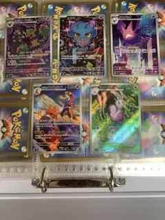 【極美品】ポケカ AR 5枚セットヌメイルクロバットムウママグカルゴ オーロット