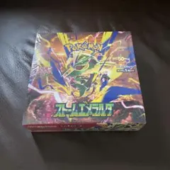 【未開封・シュリンク付き】ポケモンカード　ストームエメラルダ