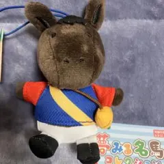 夢みる名馬コレクション　ライスシャワー