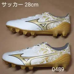 Item thumbnail for item f10f304b-fede-4912-9482-b3b529431598