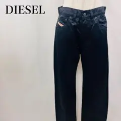 ディーゼル　サテン　光沢　脚長美脚　ストレート　デニムジーンズ【5184】のサムネイル