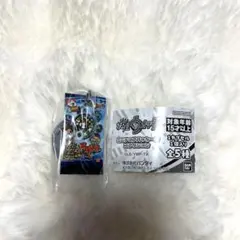 妖怪ウォッチ ミニチュアパッケージコレクション　妖怪メダル第1章