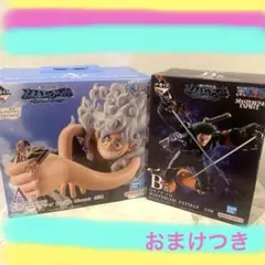 2025年最新】B賞ギア2の人気アイテム - メルカリ