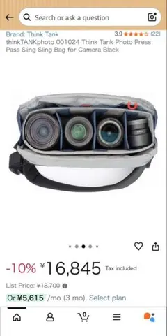 Item thumbnail for item e9958a78-84b7-423e-b4de-25abb5b65593