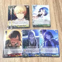 プロセカ　RR まとめ売りセット