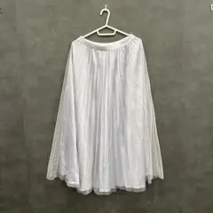 GRLグレイルパールチュールフレアロングスカート(M)ブルーグレー