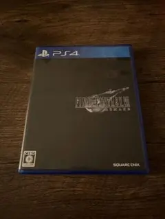 FINAL FANTASY VII REMAKE PS4