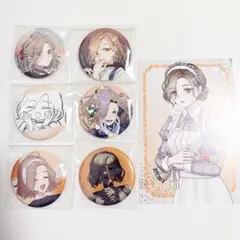 値下げ対応⭕ ミルグラム エス セット ミルグラム エス セット - メルカリ