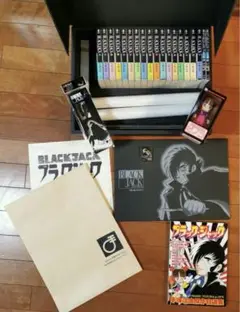 BLACK JACK 限定版ボックスセット 2025年最新】BLACK JACK Limited Edition Boxの人気アイテム