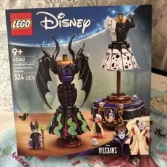 2026年最新】マレフィセント ドールの人気アイテム - メルカリ