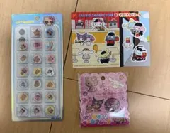 サンリオ　サンリオキャラクターズ　日焼けキティ　キラコロ　おはじきシール