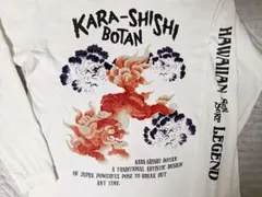 サンサーフ長TシャツM 唐獅子牡丹 ロンT★東洋エンタープライズ★シュガーケーン