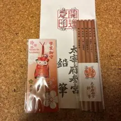 Item thumbnail for item 06f88925-4bdb-4030-92d6-74968b47bde7