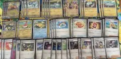 メガカイリューex 構築済みデッキのサムネイル