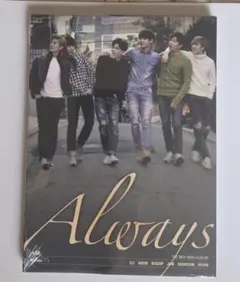 UKISS 韓国10枚目のミニ・アルバム『ALWAYS』新品未開封