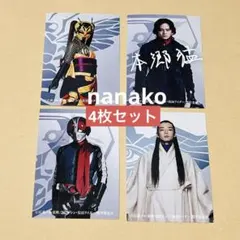 シン・仮面ライダーカード】サイン入り 本郷猛&緑川ルリ子その他 入場