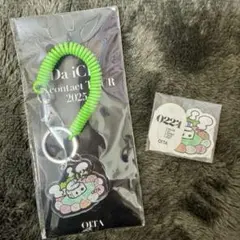 2025年最新】da-ice 花村想太 キーホルダーの人気アイテム - メルカリ