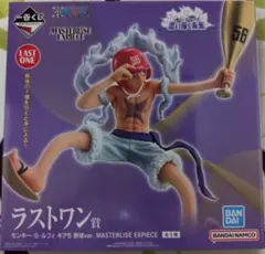 ワンピース一番くじ ラストワン賞 モンキー・D・ルフィ ギア5 野球ver