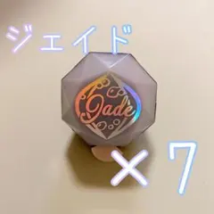 ツイステ ブレイジングジュエル リングライト ジェイド