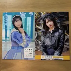 2026年最新】江角怜音 生写真の人気アイテム - メルカリ
