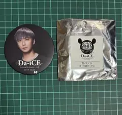 2026年最新】Da-iCE 大野雄大 缶バッジの人気アイテム - メルカリ