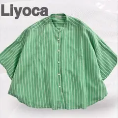 Liyoca ストライプ ワイド オーバーバンドカラーシャツ ブラウス グリーン