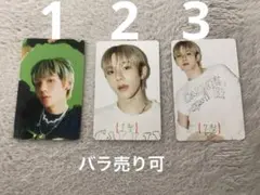 RIIZE ショウタロウ カードセット