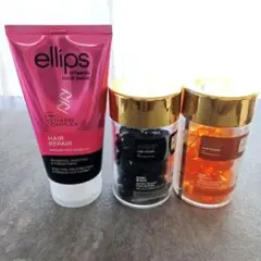 ellips　エリプス　ヘアオイル2ボトル　ヘアマスクのサムネイル