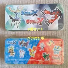 ポケモン　ペンケース