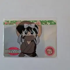 らんま1/2 メンバーシップカード 1991年 小学館 冬のコミックフェア