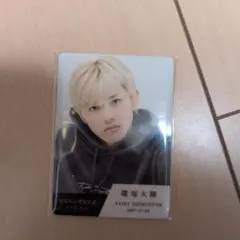 タイプロ 篠塚大輝 トレーディングカード トレカ