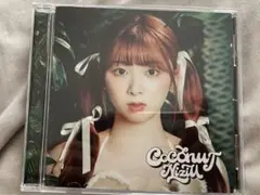 NiziU COCONUT WithU盤(ミイヒ) トレカ有り
