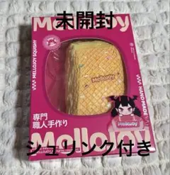 メロジョイ スクイーズ まとめ売り シュリンク付き　焼き餅　レインボーウエハース 未開封】メロジョイスクイーズ レインボーウエハース シュリンク付