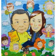 似顔絵 ちゃっきーの似顔絵屋さん