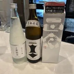 刀剣乱舞 鶴丸国永 日本酒 酔麗 - メルカリ