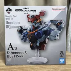 一番くじ GQuuuuX vol.3 A賞 Gundam gMS-Ω