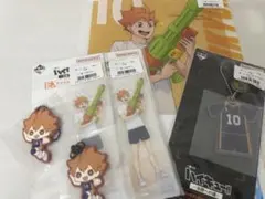 一番くじ ハイキュー!! ～全国への道～ E賞F賞G賞H賞 日向翔陽