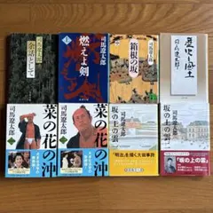 池波正太郎 文庫本 6冊 まとめ売り - メルカリ