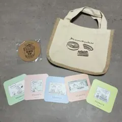 バックとスヌーピー イラストコースターセット