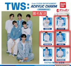 TWS From PLEDIS ENTERTAINMENTアクリルチャーム　４種