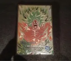 SDV8-SEC2 ブロリー BR ドラゴンボールスーパーダイバーズ