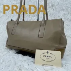 【美品・希少】プラダ　アーカイブ　レザー ショルダーバッグ　ハンドバッグ