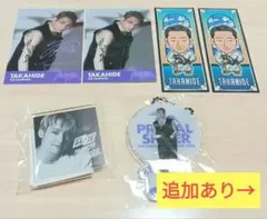 Item thumbnail for item eda1858b-dc89-4269-98db-35e0f5a6ca14