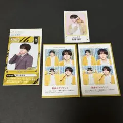 【長尾謙杜】 証明写真×2,POWERカード,年男カード