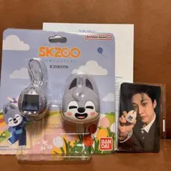 スキズ SKZOO たまごっち Wolf Chan StrayKids - メルカリ
